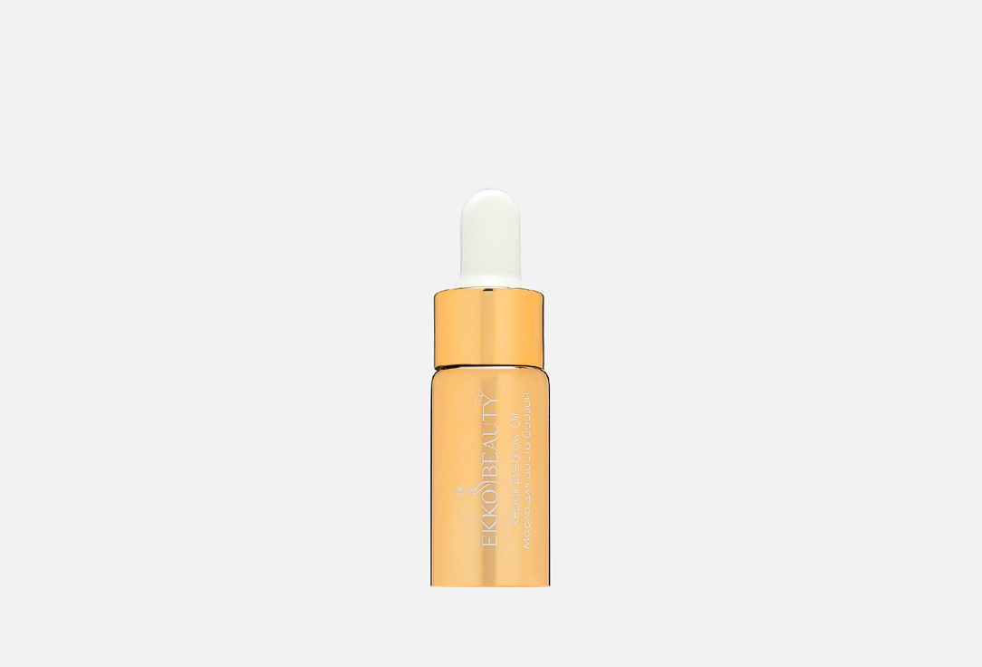 Oil for the growth of eyebrows and eyelashes 10 мл
