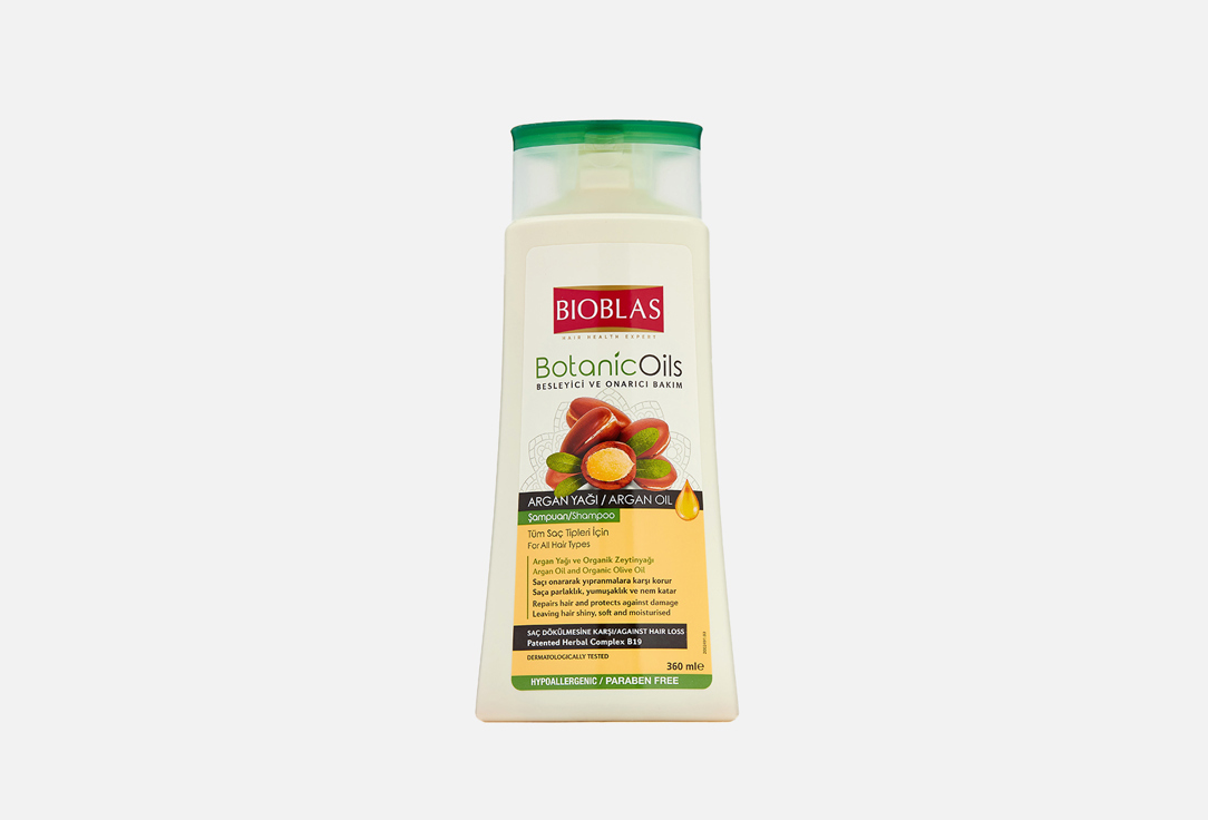BOTANIC OILS ARGAN OIL SHAMPOO 360 мл