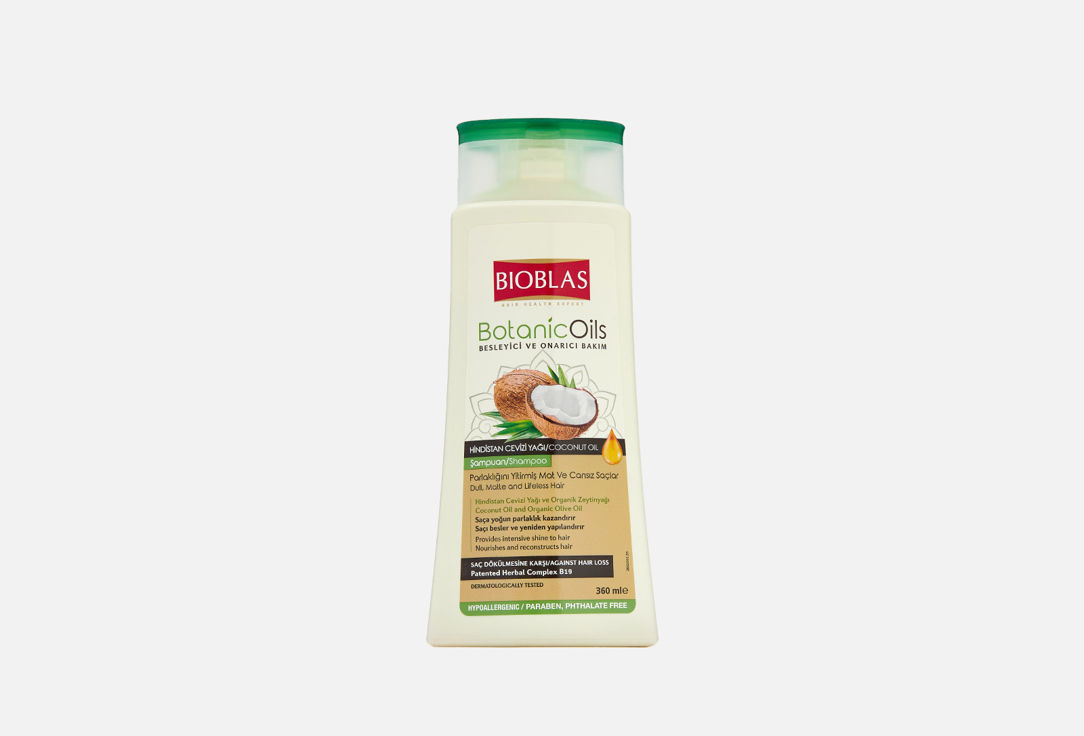 BOTANIC OILS COCONUT OIL SHAMPOO 360 мл