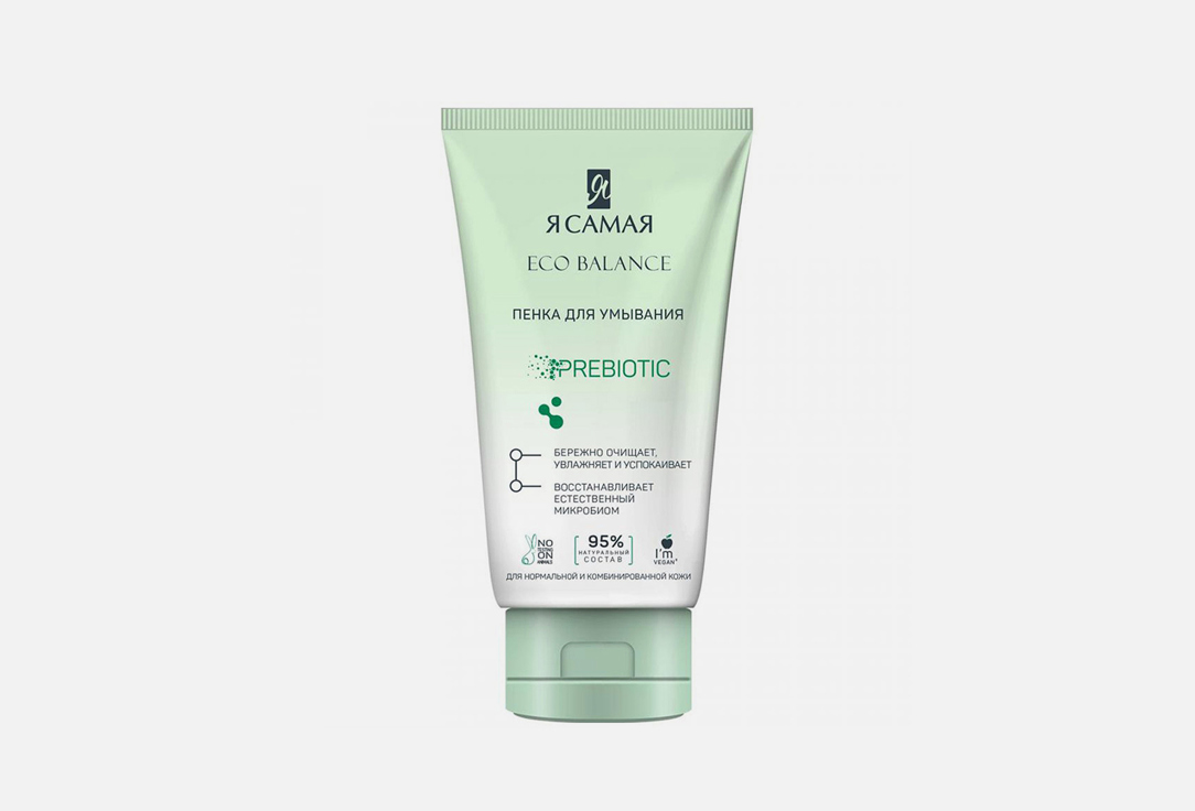ECO BALANCE 150 мл