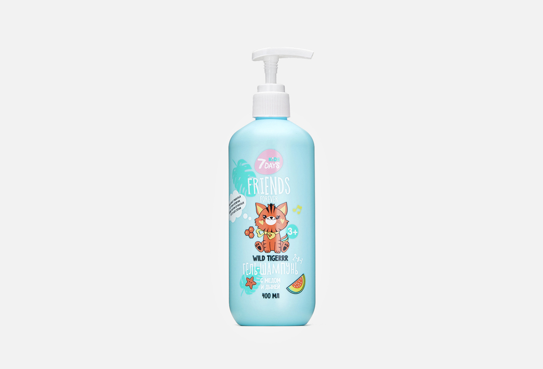 FRIENDS FOREVER WILD TIGER-R-R 400 мл