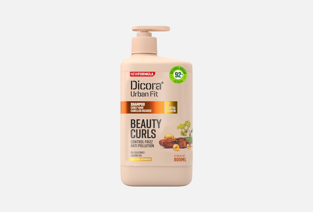 Beauty curls 800 мл