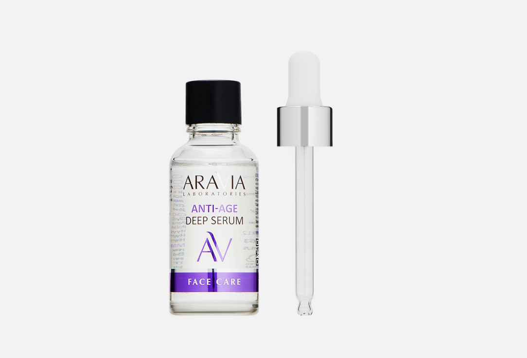 Anti-Age Deep Serum 30 мл