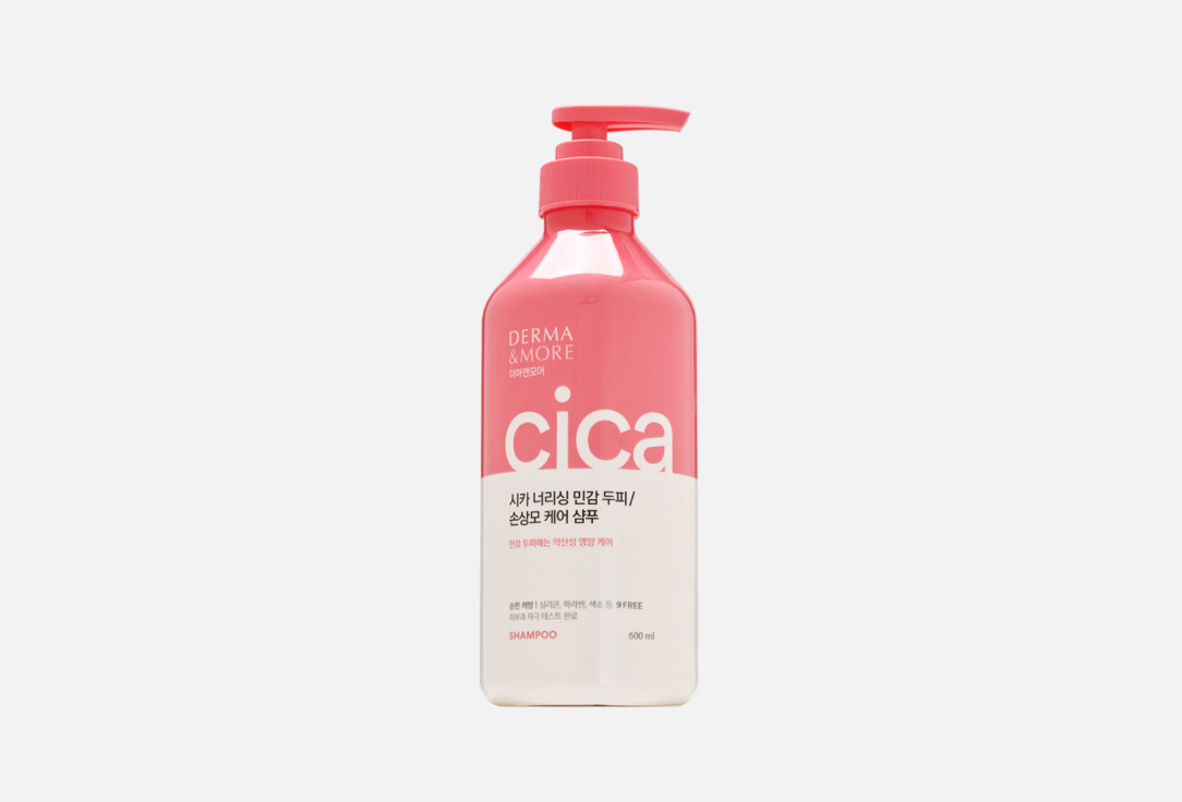 DERMA Hair Shampoo & MORE NUTRITION 600 мл