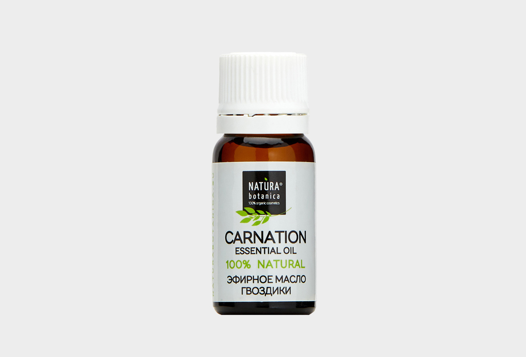 100% natural 10 мл