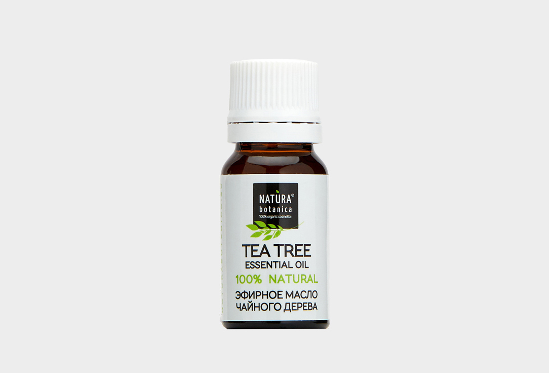 100% natural 10 мл