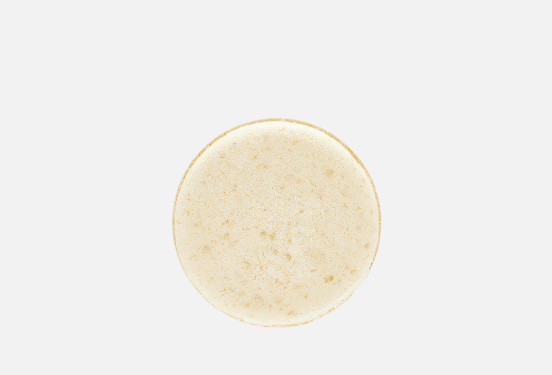Moisturizing- smooth shampoo 50 мл