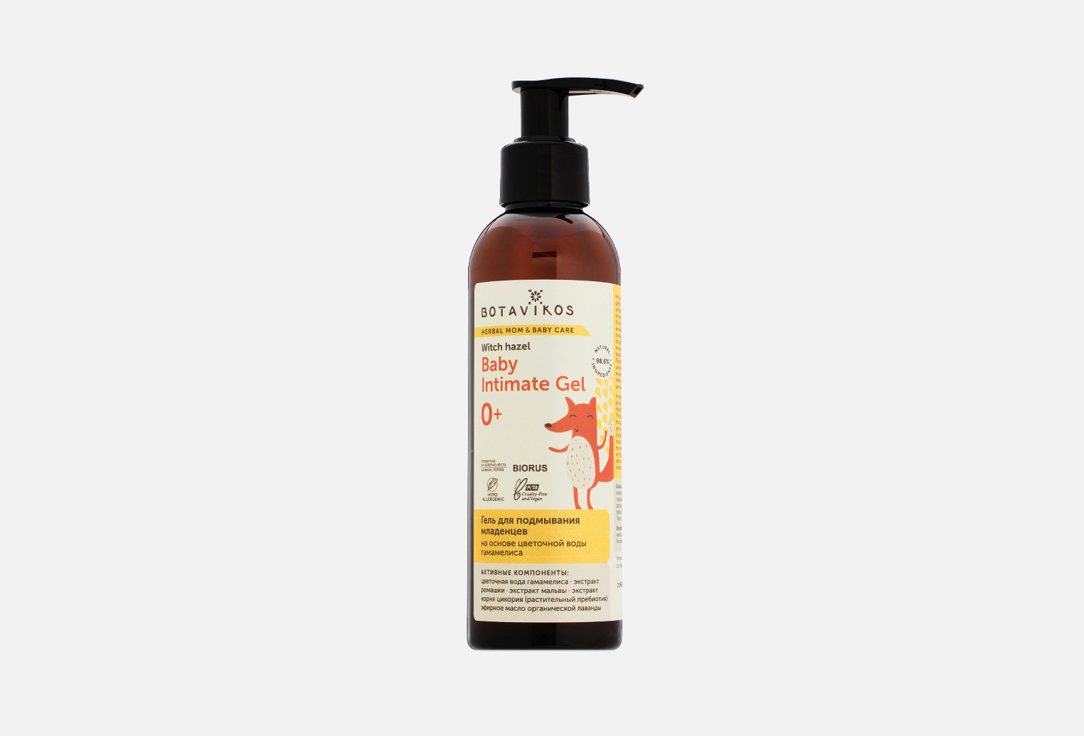 Baby body wash 200 мл