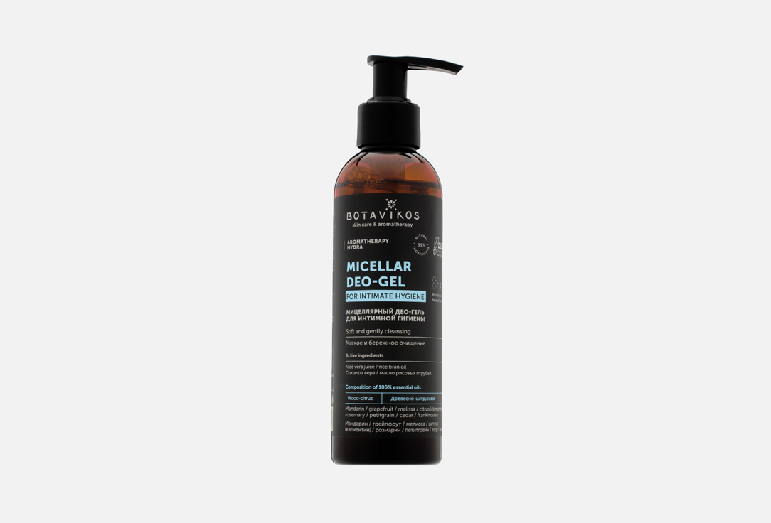 Deo-micellar gel for intimate hygiene 200 мл