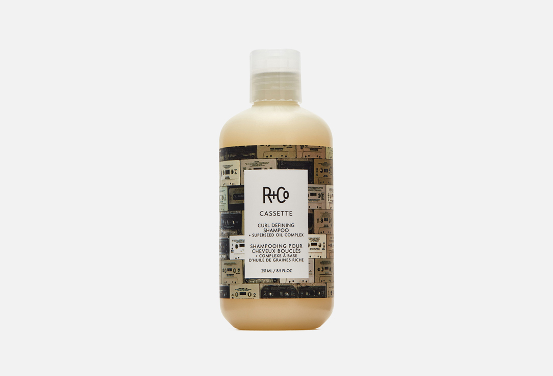 CASSETTE Curl Shampoo + superseed oil complex 241 мл