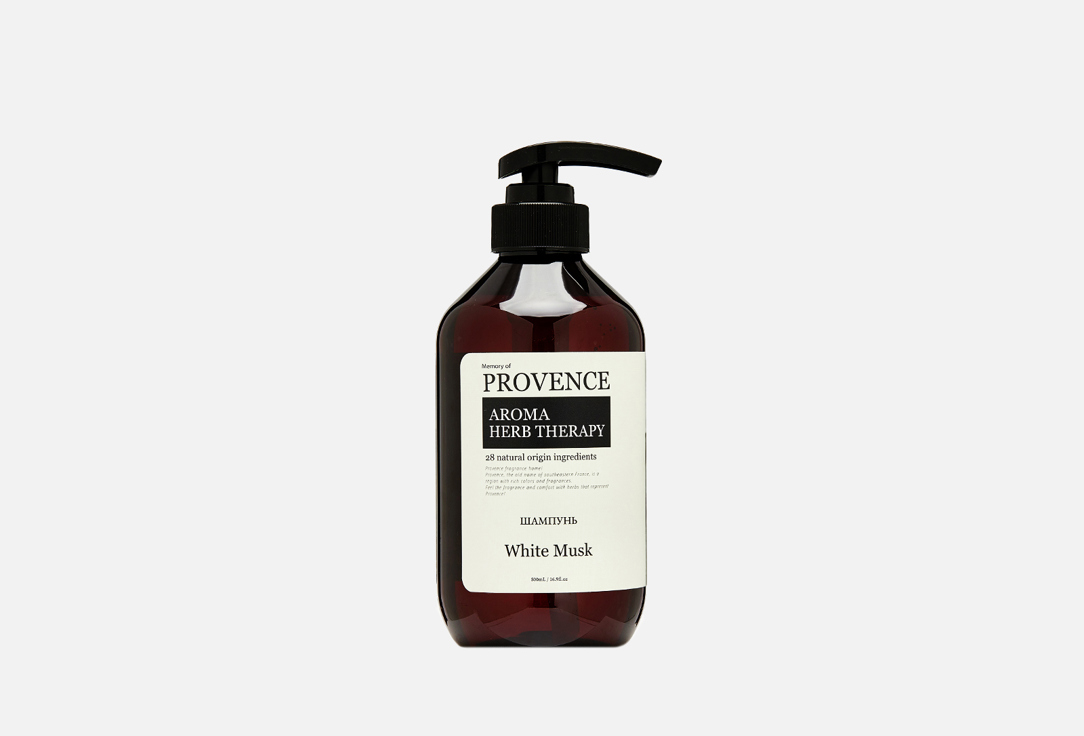Memory of PROVENCE White Musk 500 мл