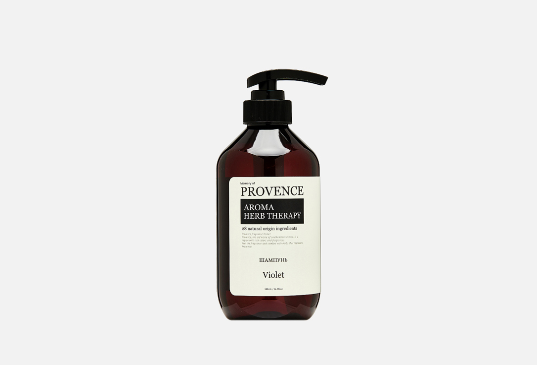 Memory of PROVENCE Violet 500 мл
