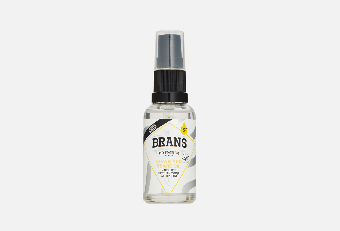 Shave and beard oil 30 мл