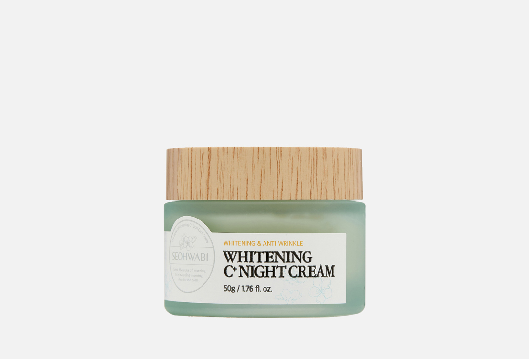 Whitening C+ Night Cream 50 г