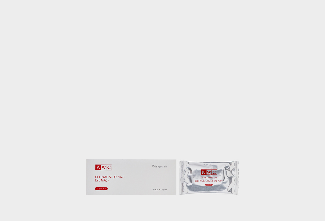 Facial Treatment Deep Moisturizing Eye Mask 10 шт