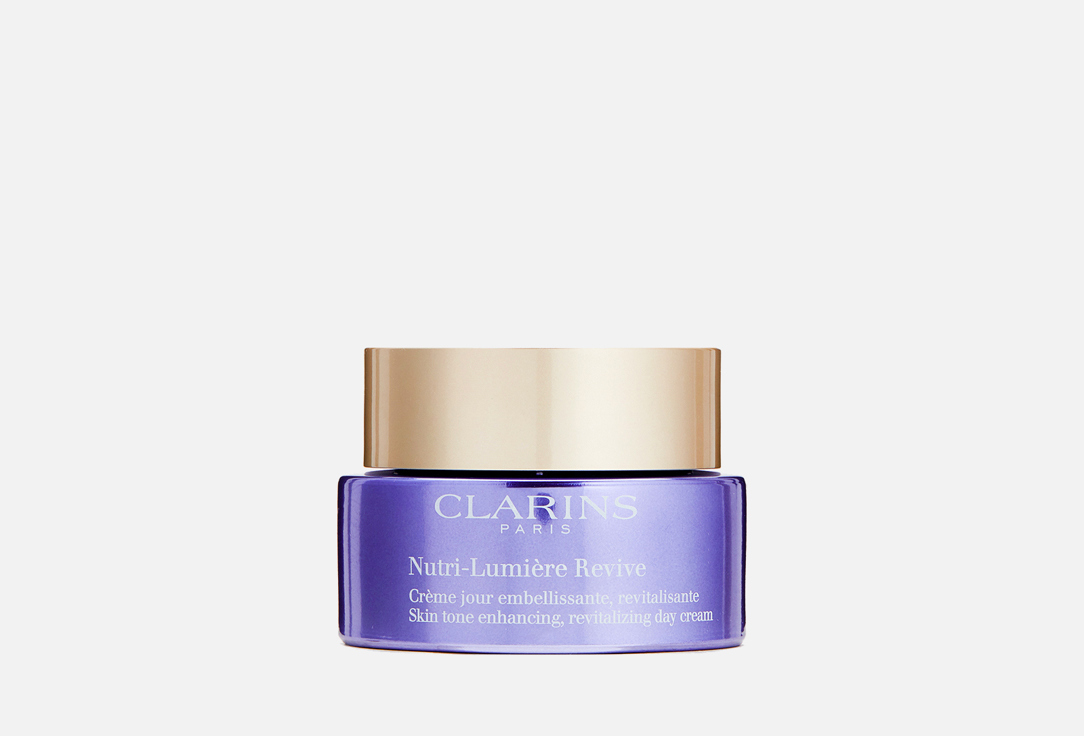 Nutri-Lumiere Revive Day Cream 50 мл
