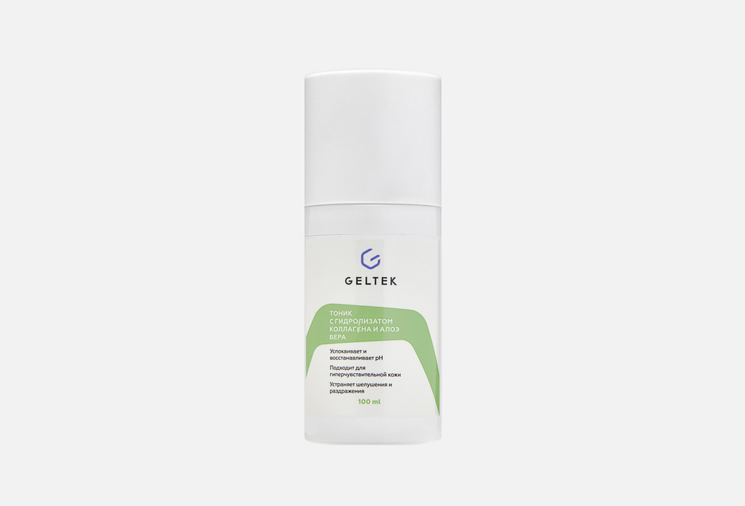 Collagen hydrolysate and aloe vera 100 мл