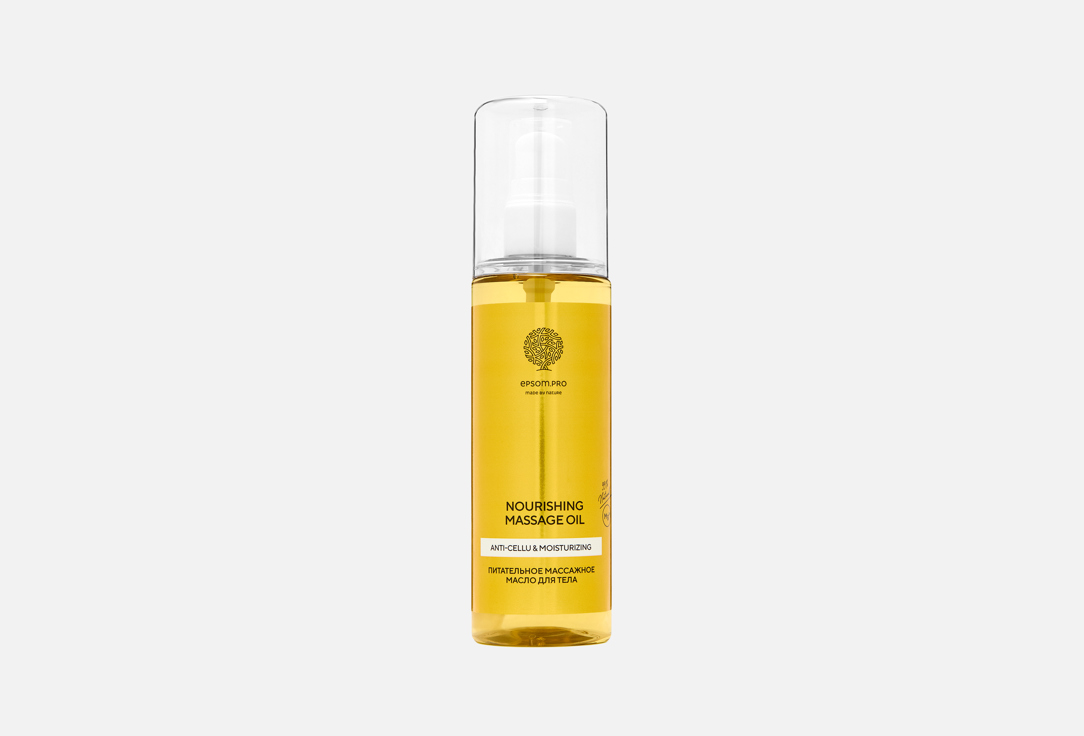 Anti-cellu massage oil 150 мл