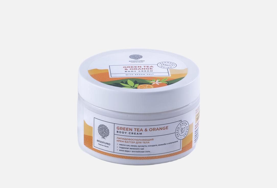Green tea & Orange 200 мл