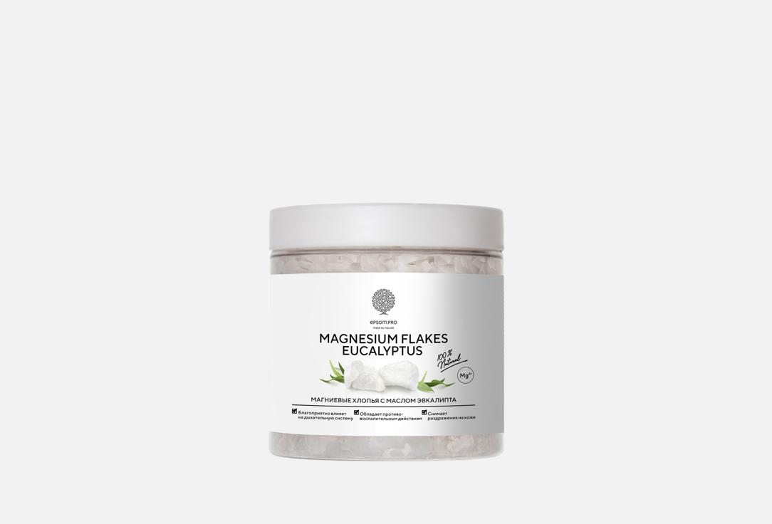 Magnesium flakes Eucalyptus 400 г
