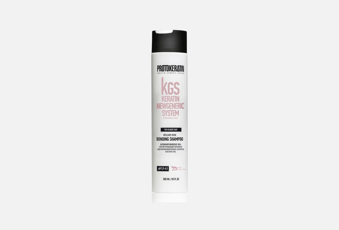 BRILLIANT SHINE BONDING SHAMPOO 300 мл