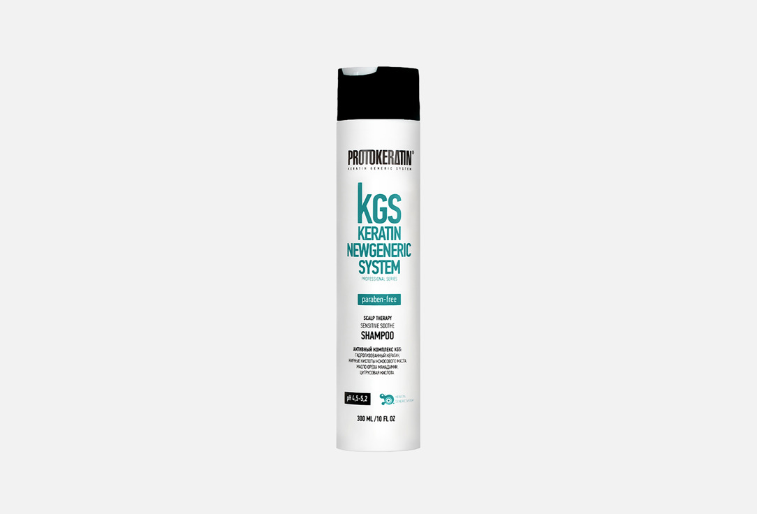 Scalp Therapy Sensitive Soothe Shampoo 300 мл
