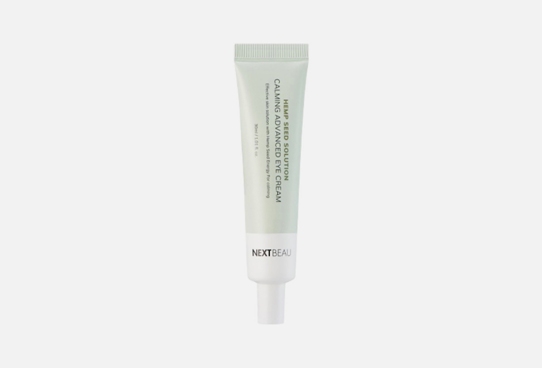 Hemp Seed Solution Calming Advanced Eye Cream 30 мл