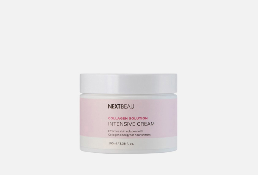 Collagen Solution Intensive Cream 100 мл