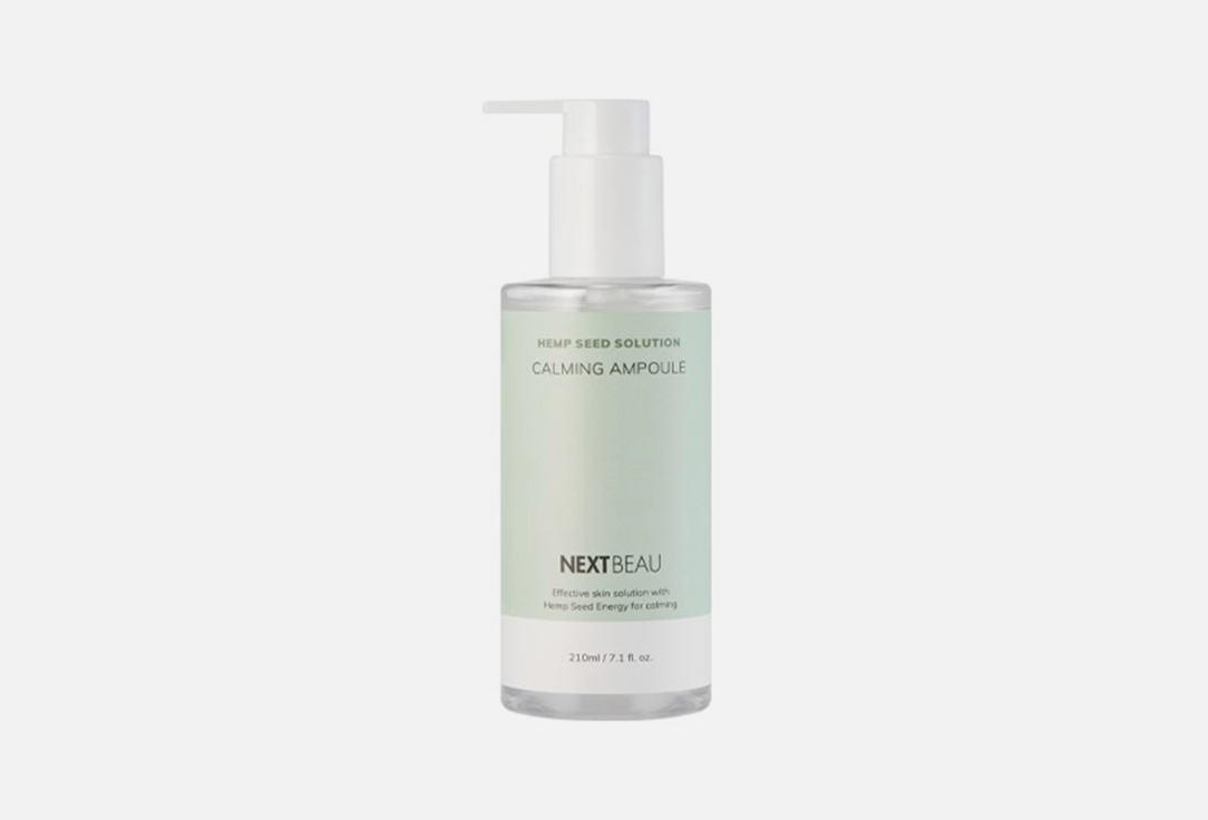 Hemp Seed Solution Calming Ampoule 210 мл