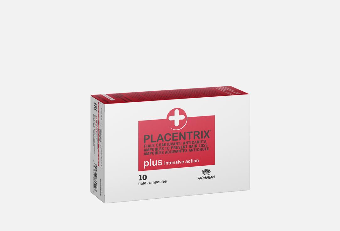 PLACENTRIX PLUS AMPOULES INTENSIVE ACTION 10 шт