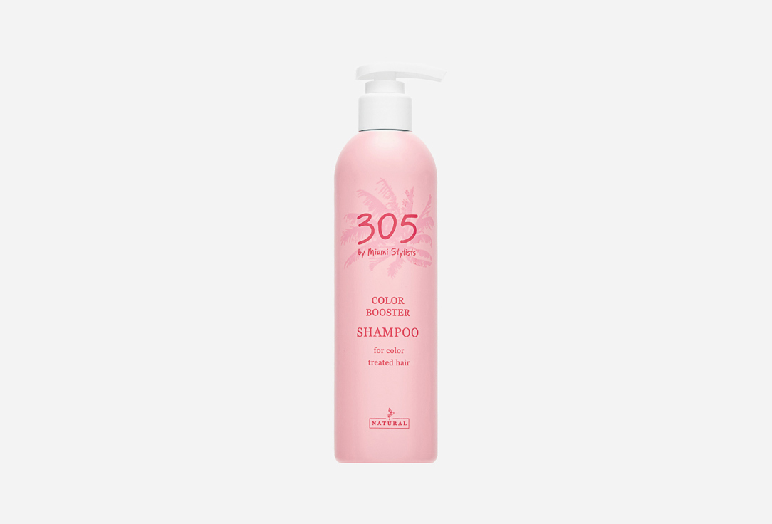 Color Booster Shampoo 300 мл