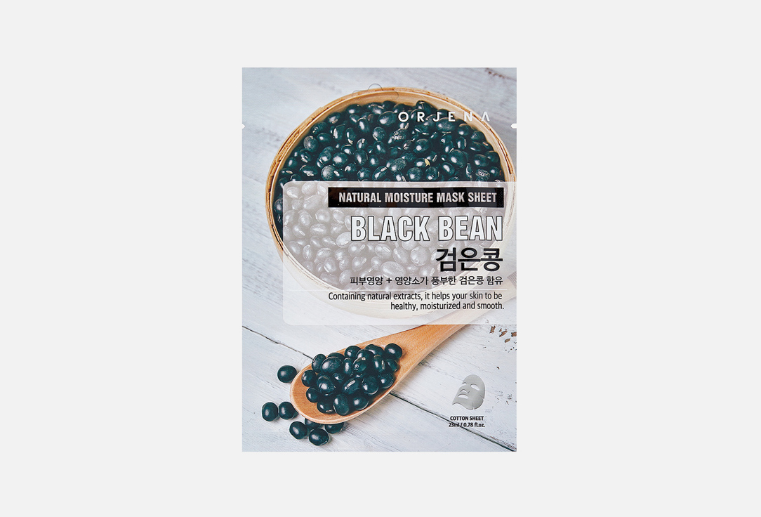 Natural Moisture Mask Sheet - Black Bean 23 мл