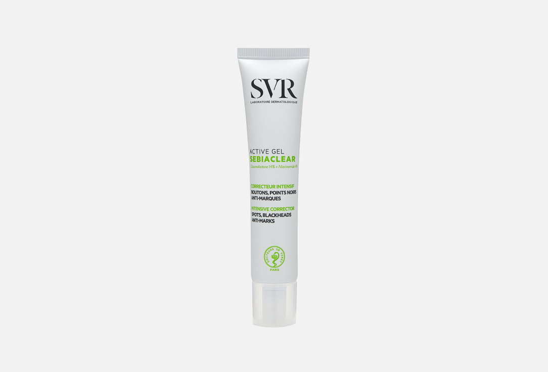 ACTIVE GEL 40 мл