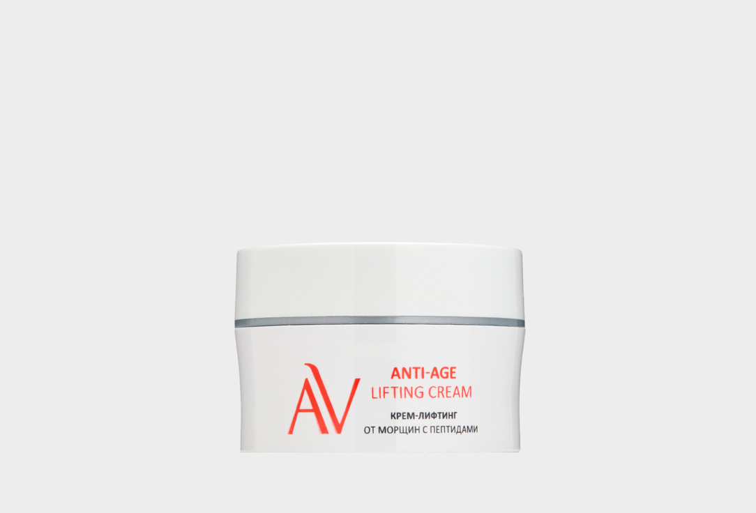 Anti-Age Lifting Cream 50 мл