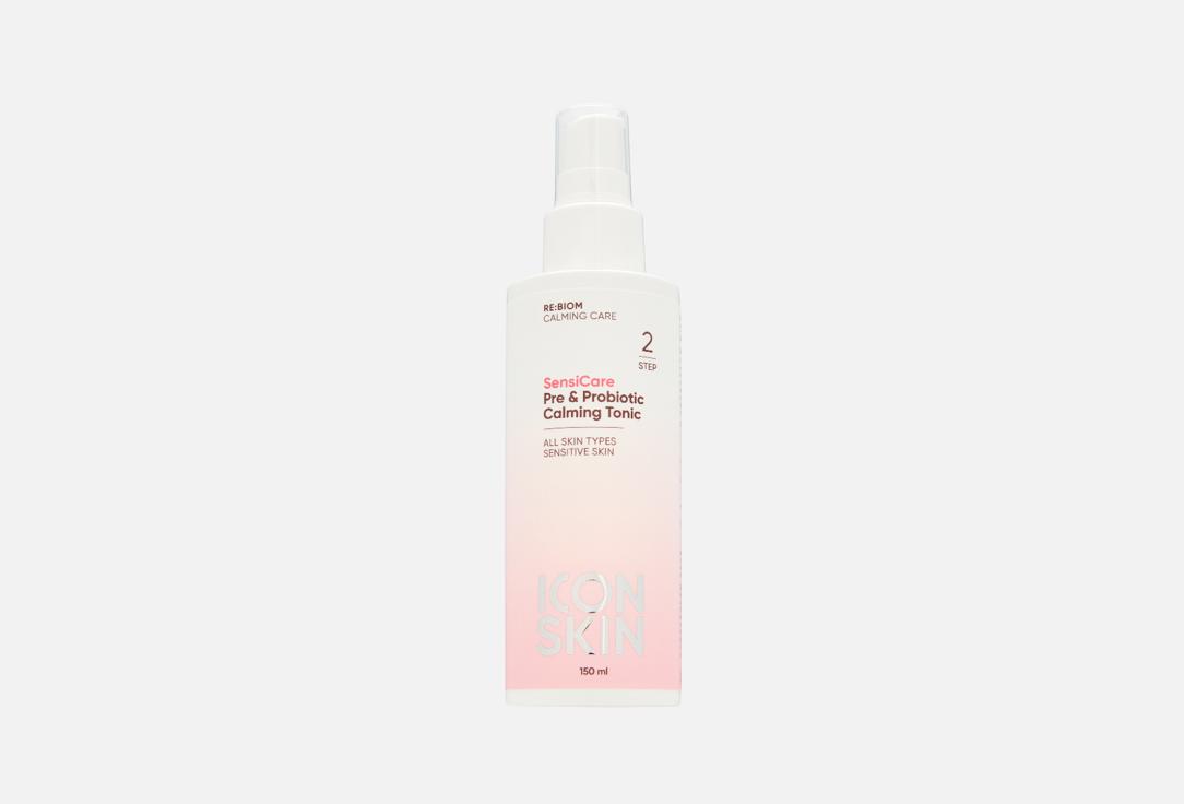 SensiCare Pre & ProBiotic Calming Tonic 150 мл