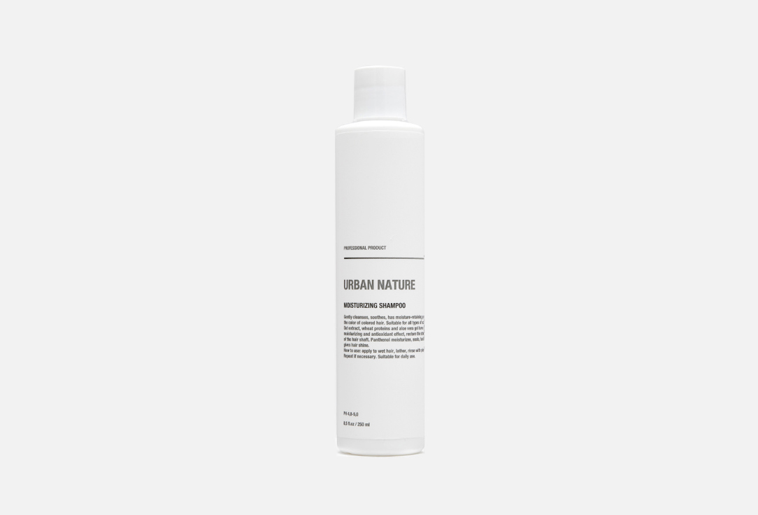 MOISTURIZING SHAMPOO 250 мл