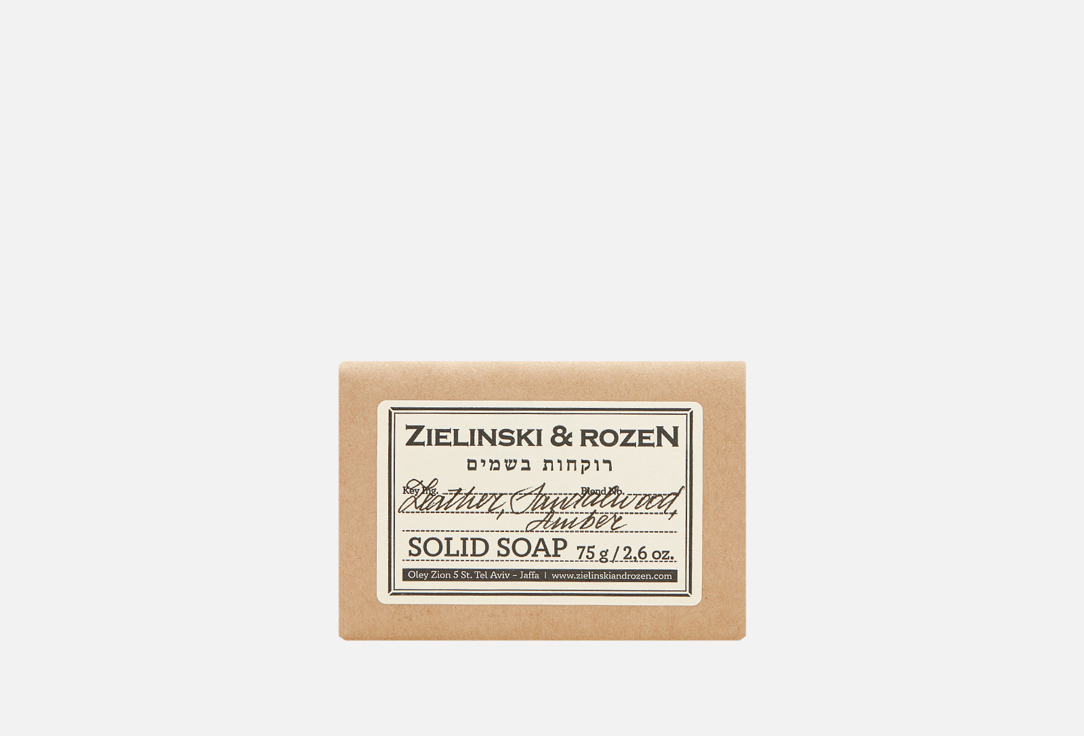 Leather, Sandalwood, Amber 75 г