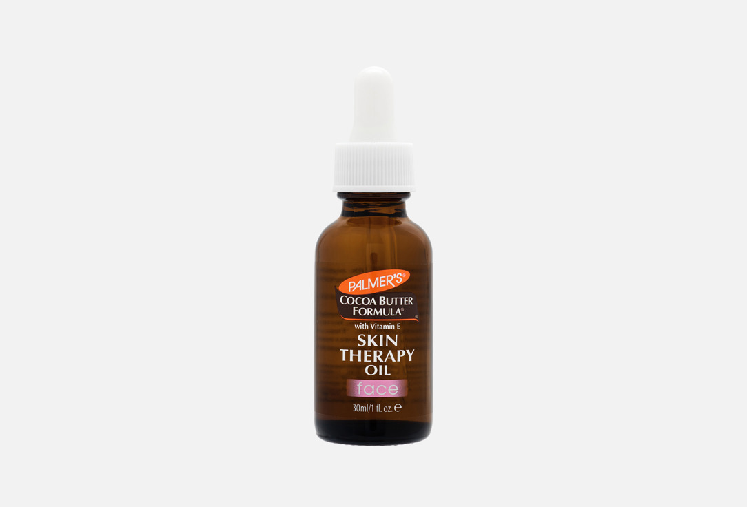 Skin Therapy 30 мл