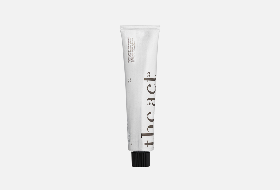 Lemon foot cream 150 мл