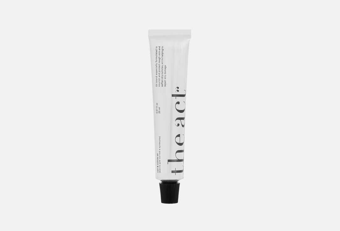 Nail&cuticle oil 20 мл