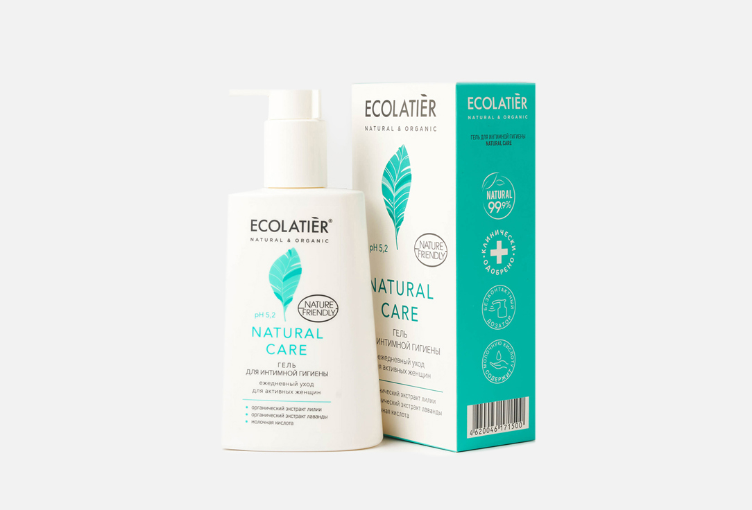 Natural Care 250 мл