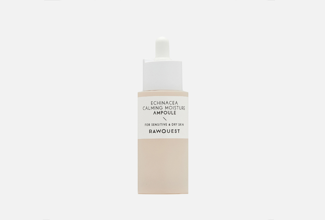 Echinacea calming moisture ampoule 50 мл