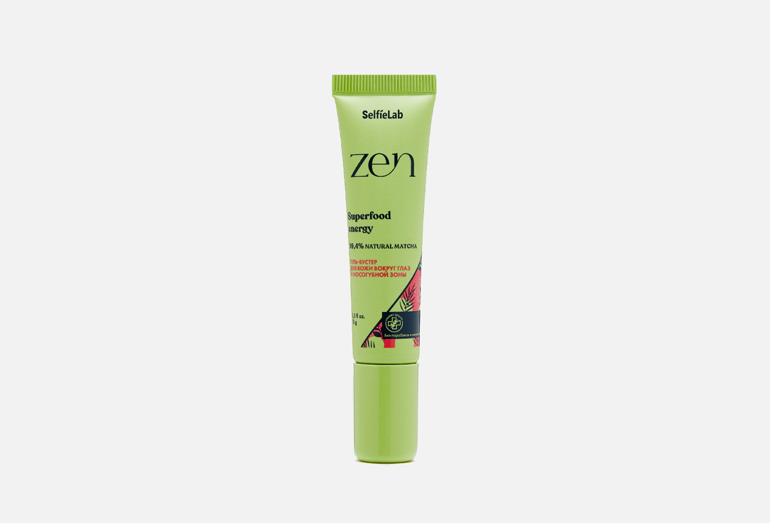 ZEN Eye zone gel booster 15 г