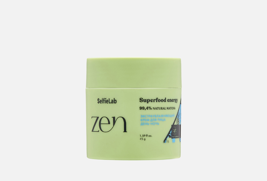 ZEN Extra-moisturizing day and night cream 45 г