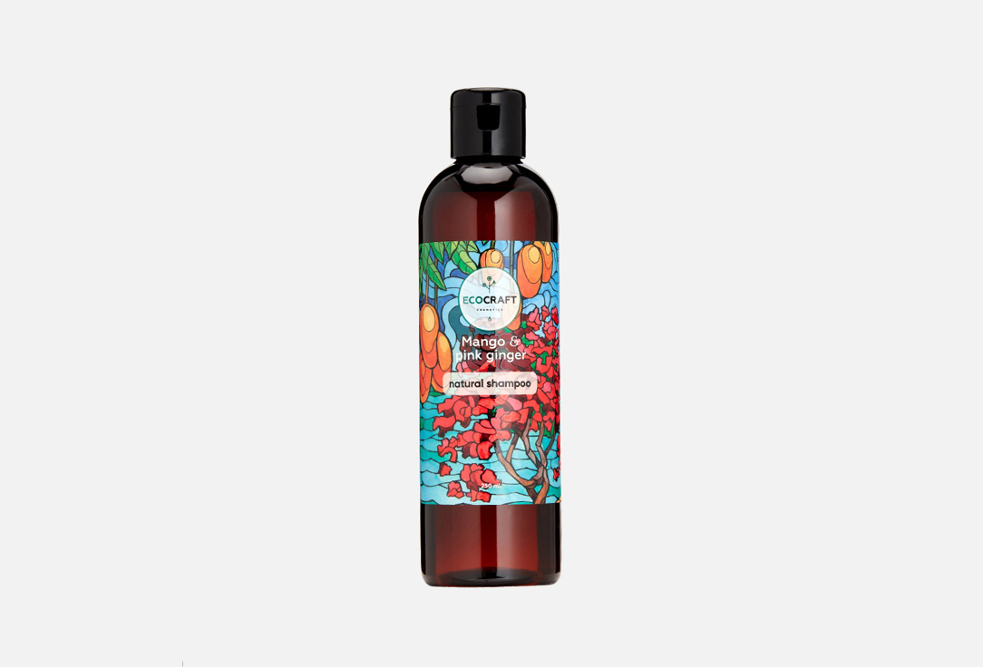 Mango & pink ginger 250 мл
