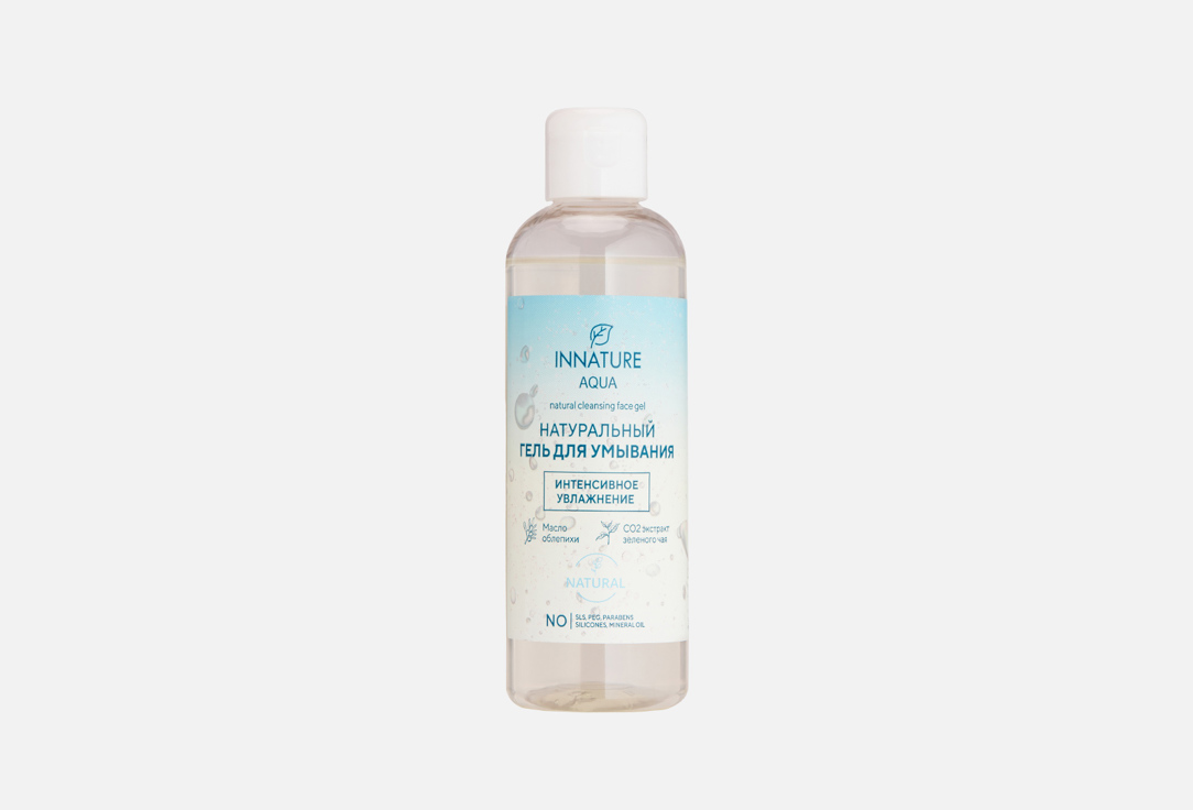 AQUA 200 мл