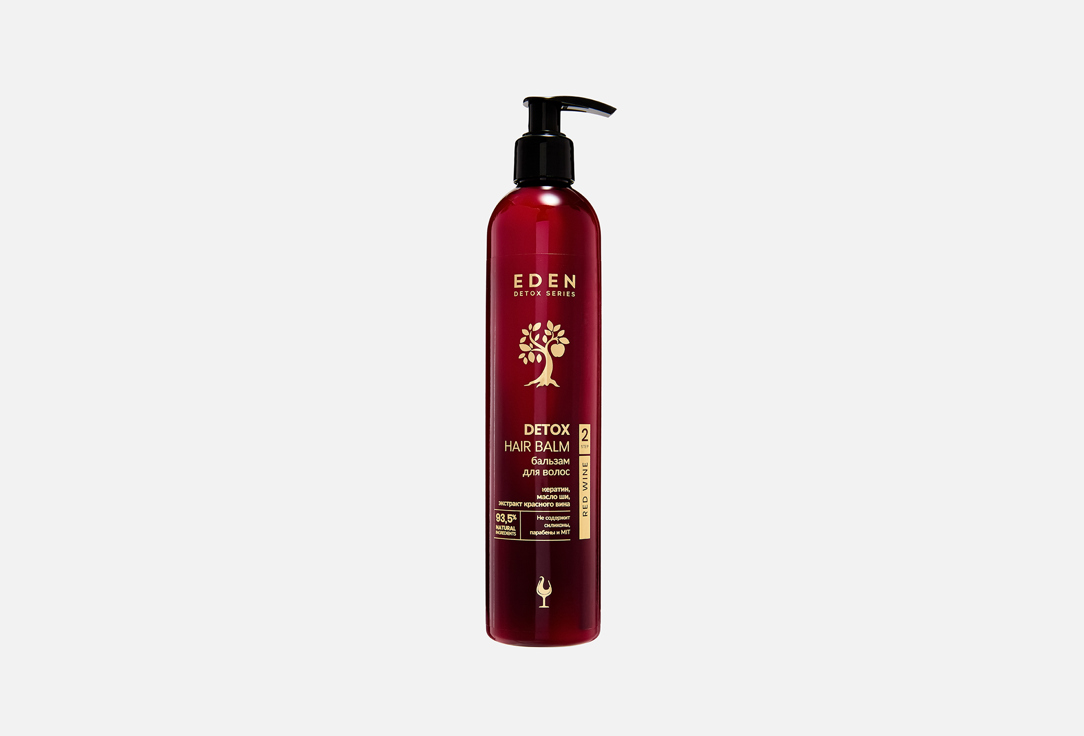 DETOX Red Wine 350 мл