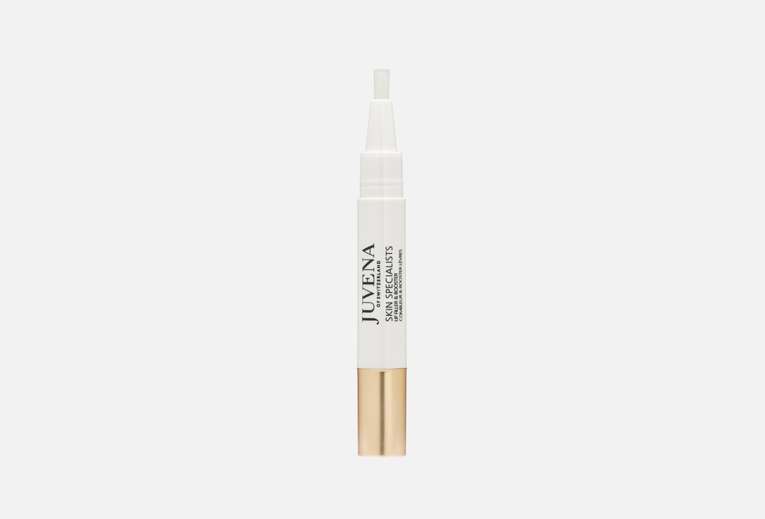 Skin Specialists Lip Filler & Booster 4.2 мл