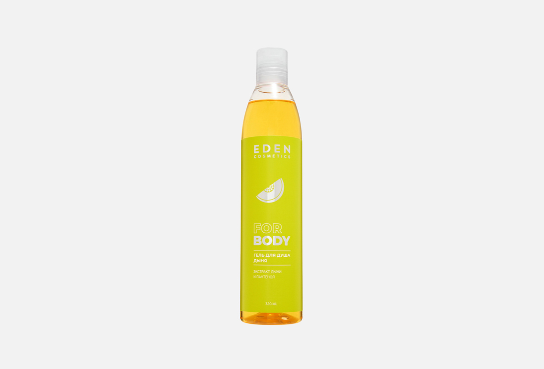 Melon 320 мл