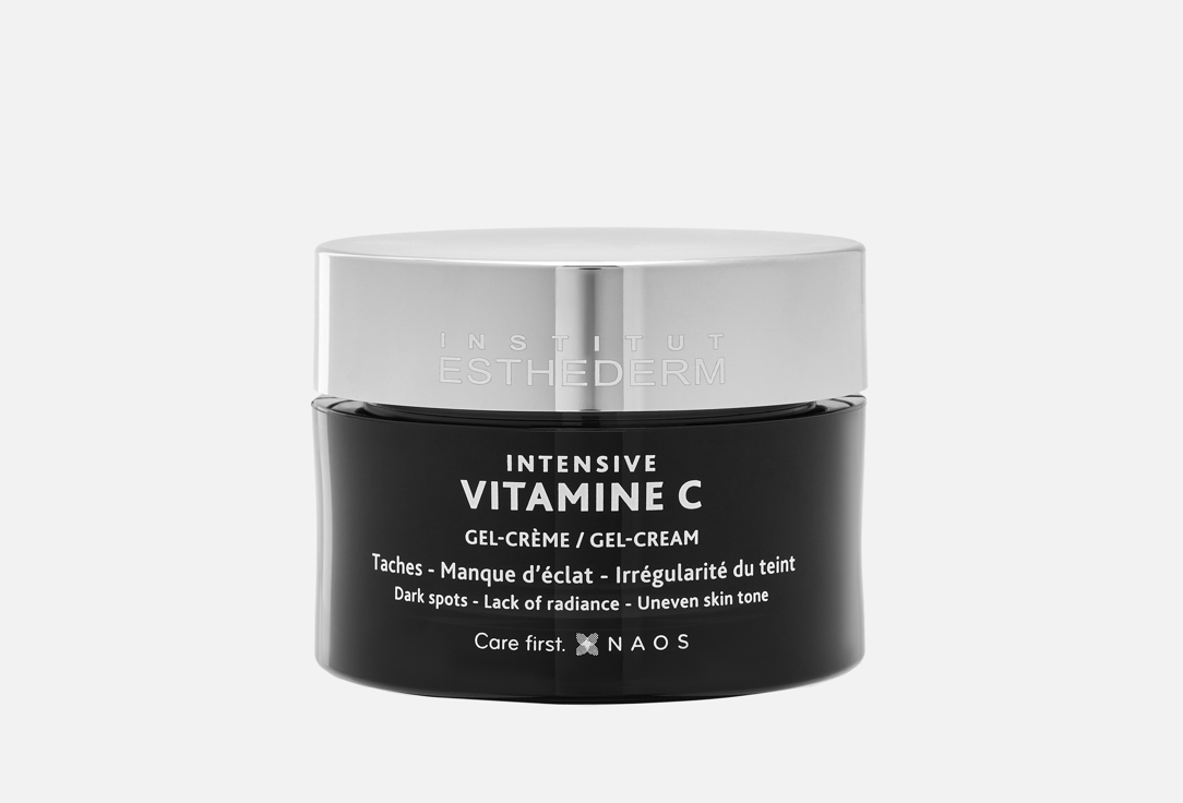 Intensive vitamine c 50 мл